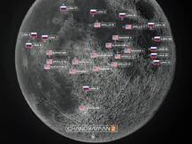 Chandrayaan 2 | ओळख \'चांद्रयान 2\' मोहिमेची