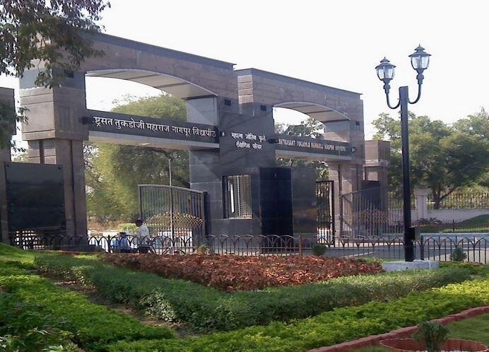 Rashtrasant Tukadoji Maharaj Nagpur University includes History  राष्ट्रसंत तुकडोजी महाराज नागपूर विद्यापीठाच्या BA अभ्यासक्रमात रा.स्व.संघाचा इतिहास