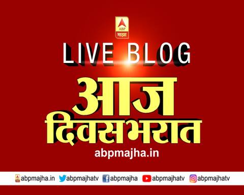 ABP News