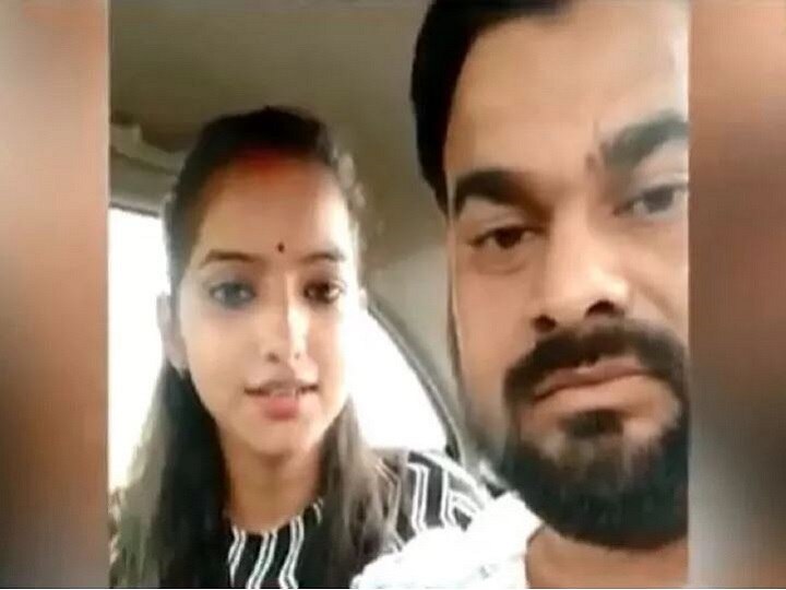 UP MLAs daughter fears honour killing after marrying Dalit youth, video goes viral दलित तरुणाशी लग्न केल्याने आमदार वडिलांपासून जीवाला धोका, मुलीचा व्हिडीओ व्हायरल