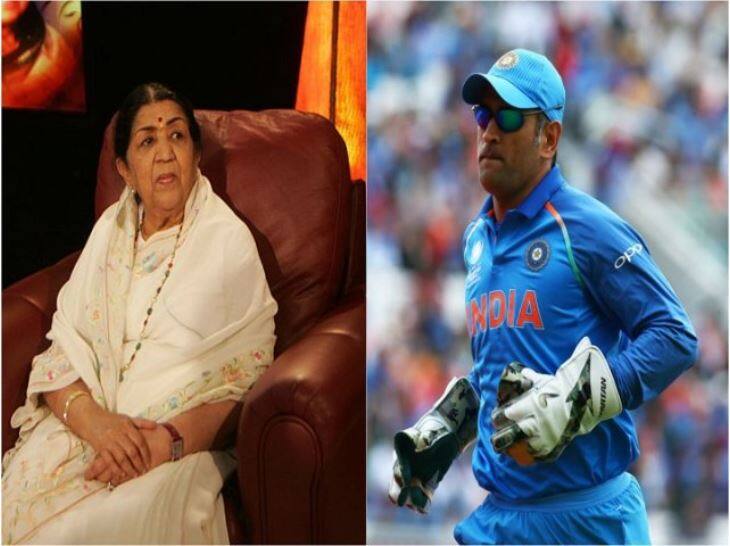 lata mangeshkar emotional tweet for ms dhoni on retiring from odi cricket latest update