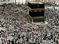 हज यात्रेकरूंसाठी आता नवे सुविधाजनक मोबाईल अॅप