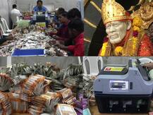 गुरुपौर्णिमा उत्‍सवादरम्यान साईंच्या झोळीत कोट्यवधींचं दान