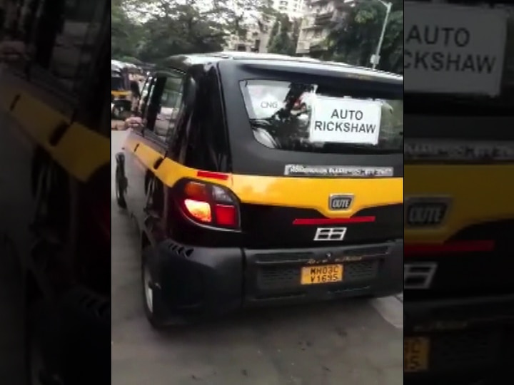 क्यूट रिक्षा पेट्रोल, सीएनजी आणि एलपीजी या तीनही इंधनावर चालते. सोबत लेटेस्ट टेक्नलॉजीमुळे क्यूट रिक्षाची आसन क्षमता, प्रति किमीसाठी होणारा इंधनाचा वापर, इंजिन क्षमता ऑटोरिक्षा पेक्षा अधिक आहे. 