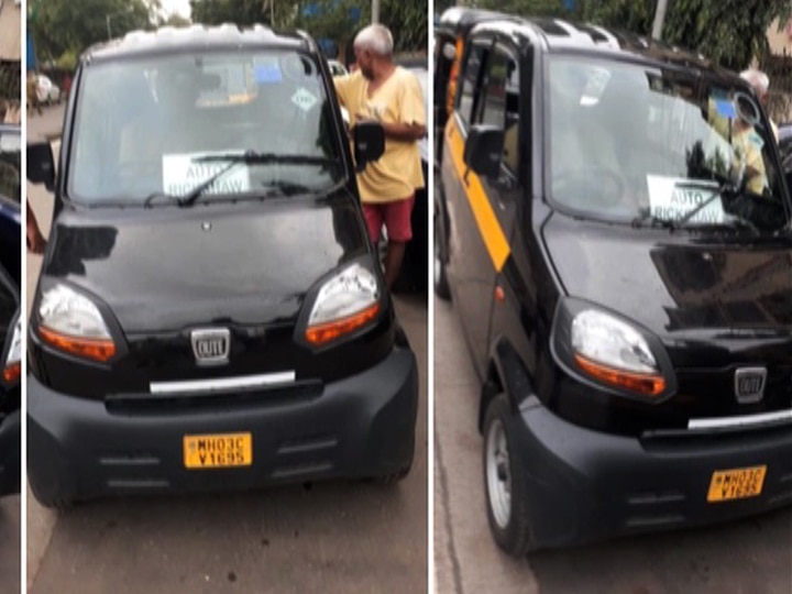 मुंबईतल्या ऐतिहासिक काळ्या पिवळ्या टॅक्सीची जागा आता बजाजची क्यूट रिक्षा घेणाऱ आहे. कारण परिवहन विभागाने महिन्याअगोदरच या रिक्षाला मान्यता दिलीय. 