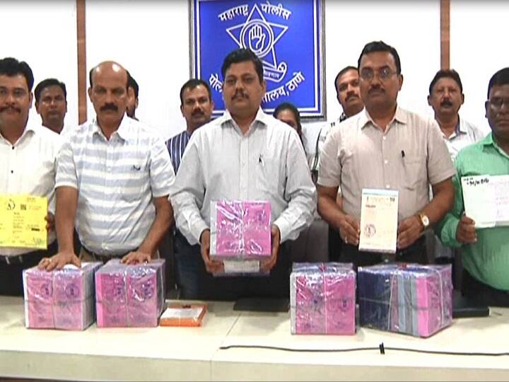 Thane police arrested 10 people for fake sand mining permit receipts बनावट स्टॅम्प बनवून कोट्यवधीचा महसूल बुडवणारी टोळी जेरबंद
