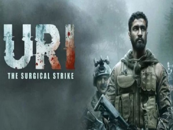 Free show of Uri-The Surgical Strike film on 26th July in Maharashtra 26 जुलैला 'उरी' चित्रपट मोफत दाखवा : राज्य सरकार