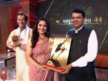 माझा सन्मान | विविध क्षेत्रातील रत्नांचा एबीपी माझाकडून गौरव