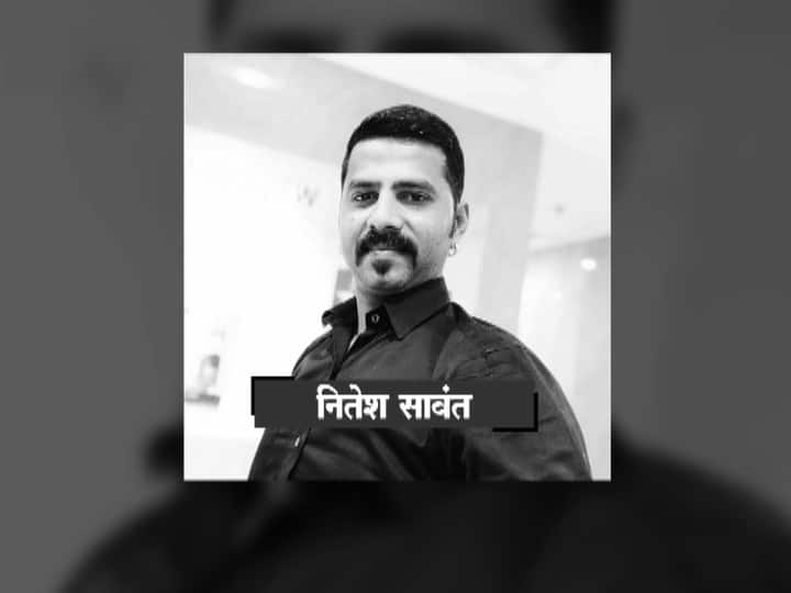 Shivsena Worker Nitesh Sawant Murder in ghatkoper mumbai मुंबईतील घाटकोपरमध्ये शिवसेना कार्यकर्त्याच्या हत्येने खळबळ