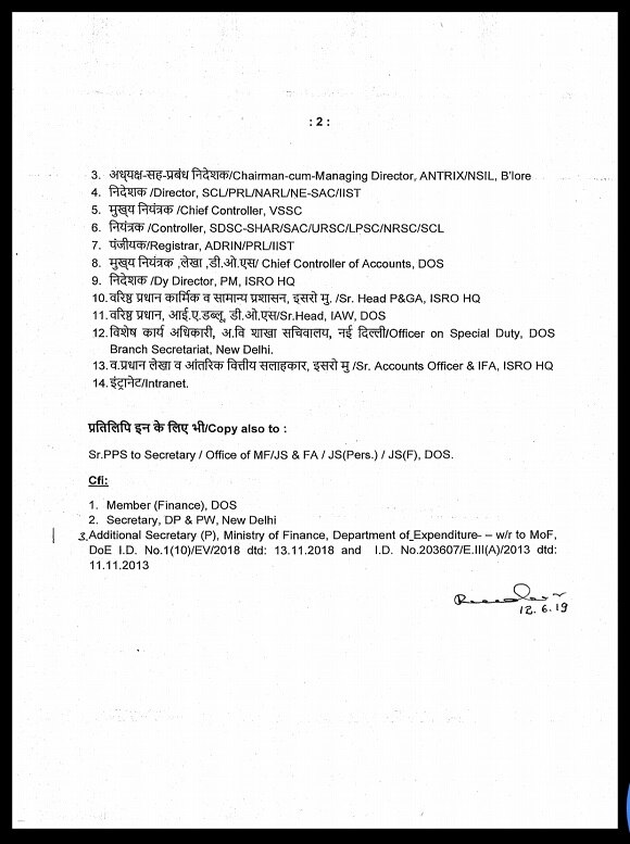 एकामोगामाग एक यशस्वी मोहीम, तरीही सरकारकडून इस्रोच्या वैज्ञानिक, इंजिनीअर्सच्या पगारात कपात