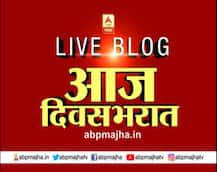 LIVE BLOG : 'शिवसेनेकडून पक्षात येण्यासाठी आतापर्यंत 25 फोन', विरोधी पक्षनेते विजय वडेट्टीवारांचा खळबळजनक दावा