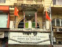 मुंबईच्या क्रॉफर्ड मार्केटमधील लोकमान्य टिळकांच्या निवासस्थानाचा सरकारला विसर