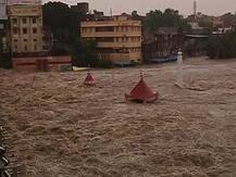 अतिवृष्टीच्या शक्यतेमुळे मुंबई, ठाणे, नवी मुंबई, पुणे, नाशिक, रायगड, रत्नागिरी जिल्ह्यातील शाळांना सोमवारी सुट्टी जाहीर