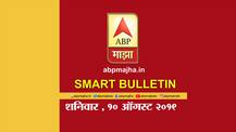 स्मार्ट बुलेटिन | 10 ऑगस्ट 2019 | शनिवार | एबीपी माझा