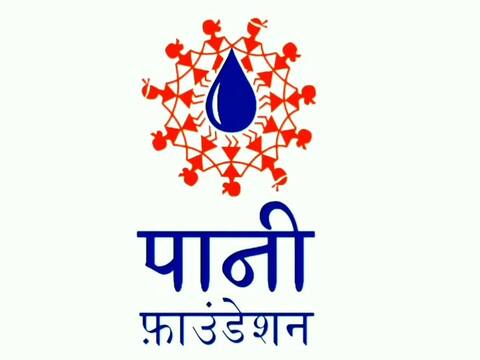 वॉटर कप विजेत्यांची घोषणा, सोलापूरच्या बार्शीतील सुर्डी गावाला प्रथम क्रमांक वॉटर कप विजेत्यांची घोषणा, सोलापूरच्या बार्शीतील सुर्डी गावाला प्रथम क्रमांक
