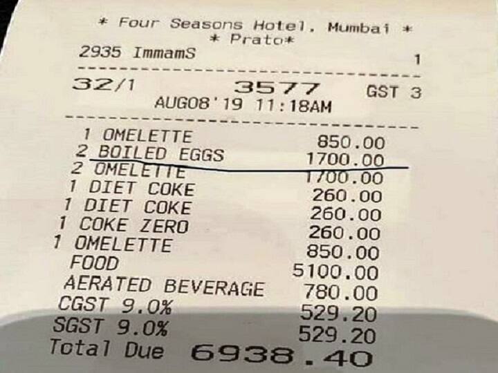 Four Seasons Hotel, Mumbai charges Rs.1700 for boiled 2 eggs दोन उकडलेल्या अंड्यांचं बिल फक्त 1700 रुपये, मुंबईतील हॉटेलची कमाल
