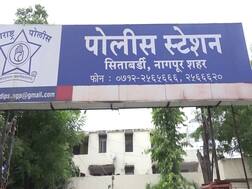 नागपूर पोलीस शहरातील मॉल्स आणि कपड्यांच्या दुकानातील चेजिंग रुमची तपासणी करणार
