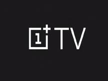 OnePlus TV लवकरच बाजारात येणार, कंपनीकडून अधिकृत घोषणा