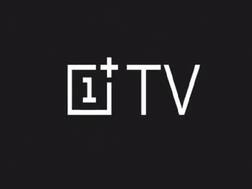 OnePlus TV लवकरच बाजारात येणार, कंपनीकडून अधिकृत घोषणा