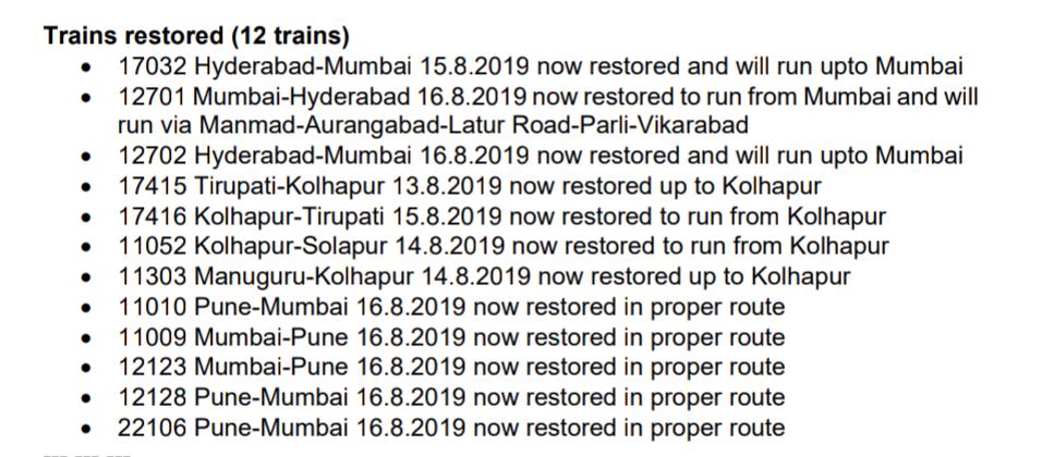 मुंबई-पुणे रेल्वे सुरळीत होणार, सिंहगड, इंद्रायणी, इंटरसिटी, डेक्कन क्वीन आजपासून धावणार