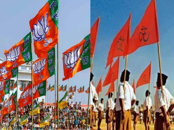 विधानसभा निवडणुकीच्या तयारीसाठी भाजप आणि आरएसएसची औरंगाबादमध्ये गुप्त बैठक BJP and RSS hold secret meeting in Aurangabad to prepare for Assembly elections विधानसभा निवडणुकीच्या तयारीसाठी भाजप आणि आरएसएसची औरंगाबादमध्ये गुप्त बैठक