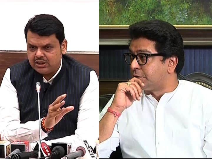 ईडी स्वतंत्रपणे काम करते, आमचा काही संबंध नाही : मुख्यमंत्री देवेंद्र फडणवीस maharashtra chief minister reacts on Raj thackeray ED notice issue ईडी स्वतंत्रपणे काम करते, आमचा काही संबंध नाही : मुख्यमंत्री देवेंद्र फडणवीस