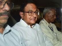 INX media प्रकरणी चिदंबरम यांच्या अटकपूर्व जामीनावर सुनावणी करण्यास सुप्रीम कोर्टाचा नकार