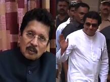 Raj Thackeray ED Inquiry | ईडीची चौकशी झाल्याने अटक होईलच असं समजू नये : गृहराज्यमंत्री