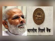 मंदीच्या वाटेवर असलेल्या सरकारला आरबीआयचा राखीव निधी वाचवणार?