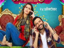 दिवाळीत \'ट्रिपल सीट\' घेऊन अंकुश चौधरी येणार