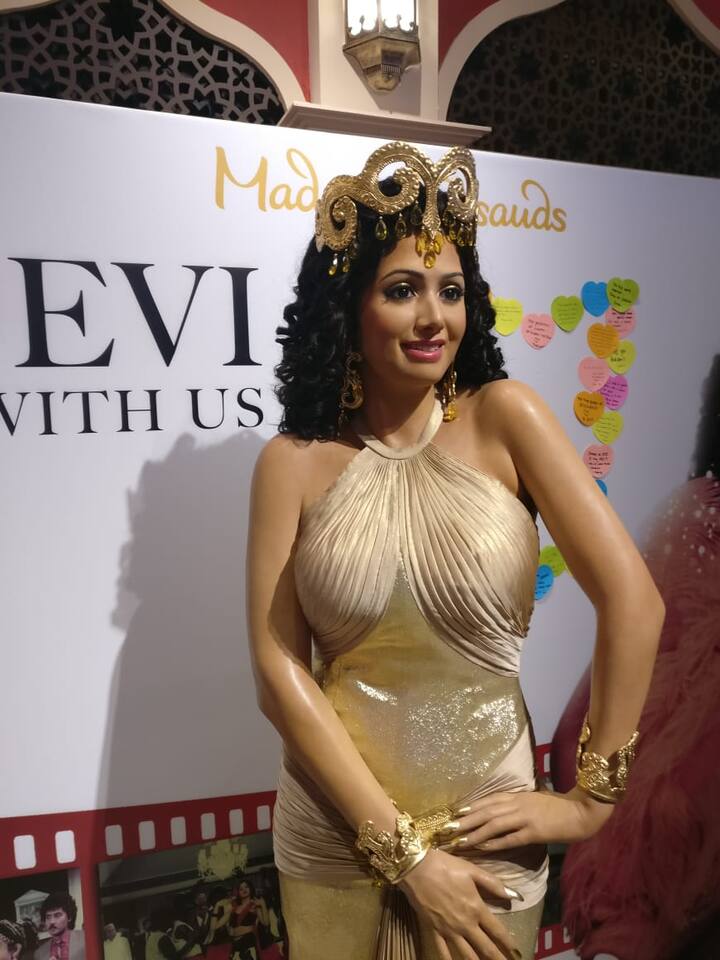 दिवंगत अभिनेत्री श्रीदेवी यांचा मेणाचा पुतळा वॅक्स म्यूझियममध्ये लावण्यात आला आहे. 