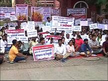 1300 एमपीएससी उत्तीर्ण उमेदवारांवर नियुक्तीऐवजी आंदोलनाची वेळ