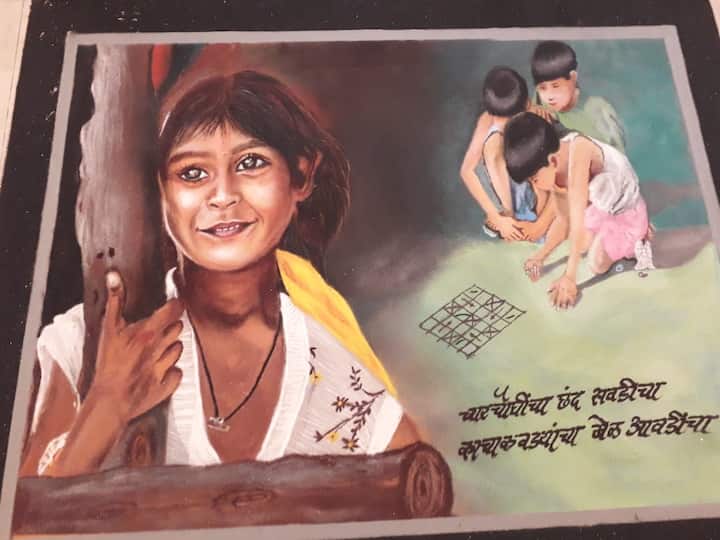 रांगोळीकार अक्षय शहापुरकर यांच्या संकल्पनेतून लहान मुलांसंबंधीच्या या रांगोळ्या काढण्यात आल्या.