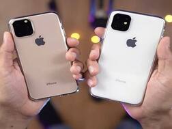 अॅपलचा दिमाखदार वार्षिक सोहळा उद्या, iPhone 11 सोबत इतर नवे अॅपल प्रॉडक्ट्स लाँच होण्याची शक्यता