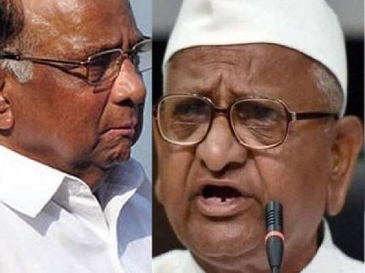 नेत्यांच्या राष्ट्रवादी सोडण्यावर अण्णा हजारे म्हणतात, 'जैसी करनी वैसी भरनी' Anna hazare reaction on NCP and Sharad pawar modi govt नेत्यांच्या राष्ट्रवादी सोडण्यावर अण्णा हजारे म्हणतात, 'जैसी करनी वैसी भरनी'