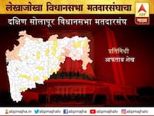 दक्षिण सोलापूर मतदारसंघ : उमेदवारीसाठी सुभाष देशमुखांची दमछाक होणार? विरोधकांकडून अद्याप चाचपणीच