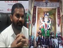 Ganesh Visarjan | लातूरमध्ये गणेश विसर्जन नाही तर गणेशमूर्तीचे दान, पाणी टंचाईमुळे निर्णय