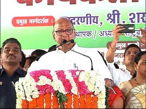 पळपुटेपणाची भूमिका घेणाऱ्यांचा समाचार लोक घेतील : शरद पवार पळपुटेपणाची भूमिका घेणाऱ्यांचा समाचार लोक घेतील : शरद पवार