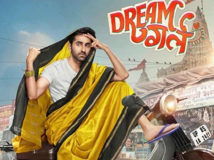 Dream Girl box office collection day 3, collects Rs 44.57 crore in opening week बॉक्स ऑफिसवर 'ड्रीम गर्ल'चं धुमशान; राझी, उरीसह अनेक चित्रपटांच्या कमाईचे विक्रम मोडले