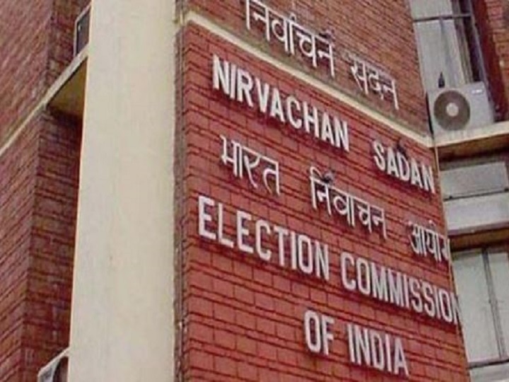 Press Conference by Election Commission of India officers  at 1.30 pm Bihar MP Result live  Election Commission : निकालांच्या धामधुमीत निवडणूक आयोगाची दुपारी पत्रकार परिषद, काय घोषणा करणार?