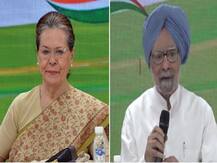 मनमोहन सिंग आणि सोनिया गांधी तिहार तुरुंगात पी चिदंबरम यांच्या भेटीला