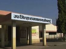 35 वर्षाच्या आतील महिलेचे गर्भाशय काढण्यावर निर्बंध येणार