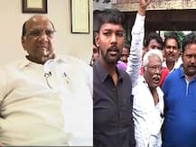 शिखर बँक घोटाळा | बारामती बंदची हाक, पवार साहेबांवर सूडबुद्धीने कारवाई केल्याचा बारामतीकरांचा आरोप