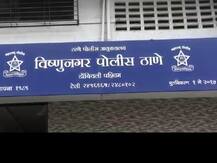 प्रेयसीच्या वडिलांना प्रेमप्रकरणाची माहिती देणाऱ्याची प्रियकराकडून हत्या