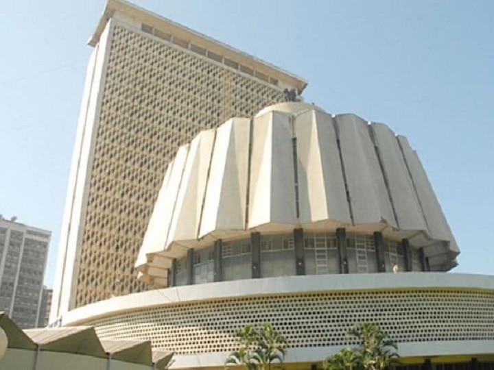 Elections to the Legislative Council MLC in Maharashtra will be conducted on May 21 in Mumbai महाराष्ट्रातील विधानपरिषदेच्या 9 जागांसाठी 21 मे रोजी निवडणूक, निवडणूक कार्यक्रम जाहीर