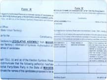 एबी फॉर्म म्हणजे काय? एबी फॉर्म महत्त्वाचा का असतो?