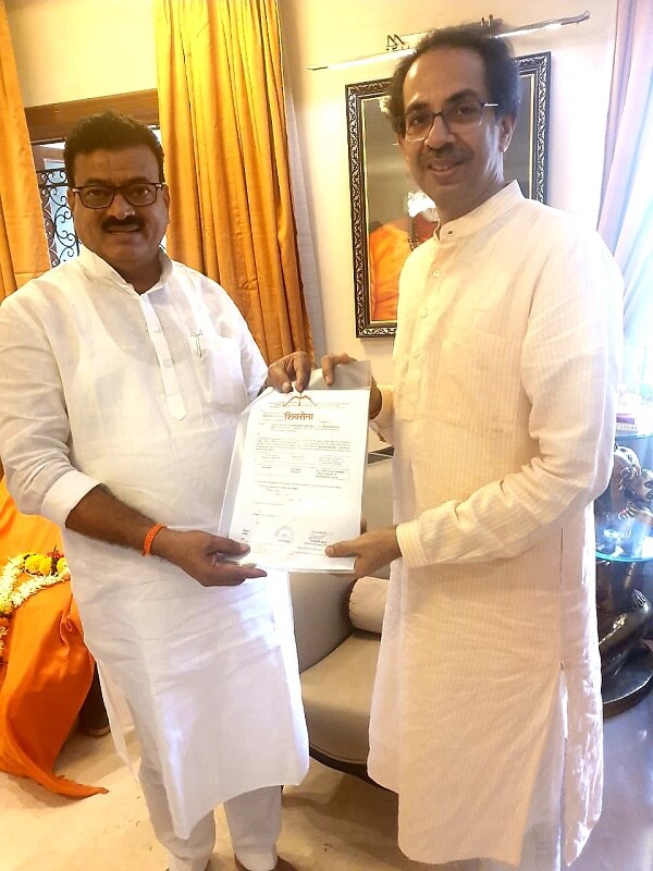 गुहागरमधून भास्कर जाधव यांना उमेदवारी