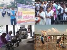 राष्ट्रपिता महात्मा गांधींना अभिवादन, 150 व्या जयंतीनिमित्त राज्यभरात विविध कार्यक्रम