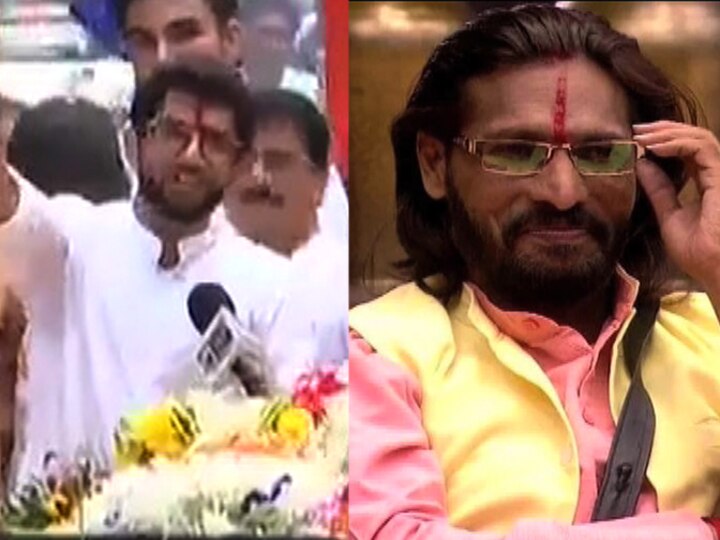 Abhijeet Bichukale to contest election against Aditya Thackeray in Worli assembly constituency Assembly Election 2019 | वरळीत आदित्य ठाकरेंना अभिजीत बिचुकलेचं आव्हान