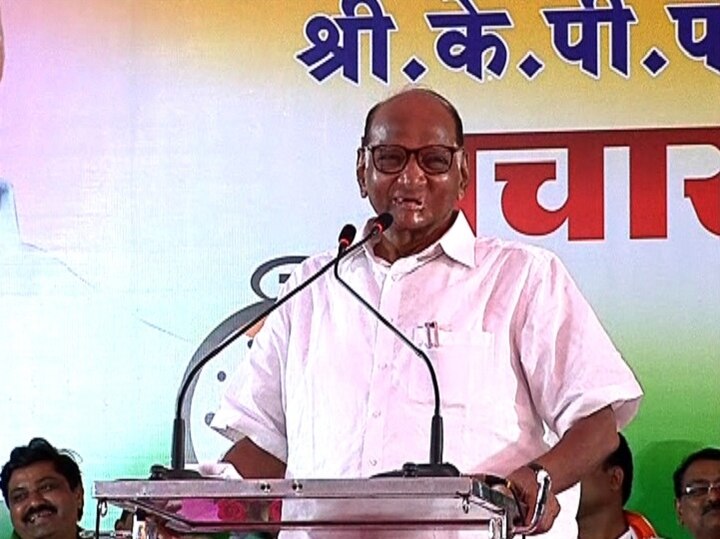 Abhi Toh Mein Jawan Hun, says Sharad Pawar in Kolhapur rally 'अभी तो मैं जवान हूं,' शरद पवारांच्या वक्तव्यानंतर सभेत एकच हशा